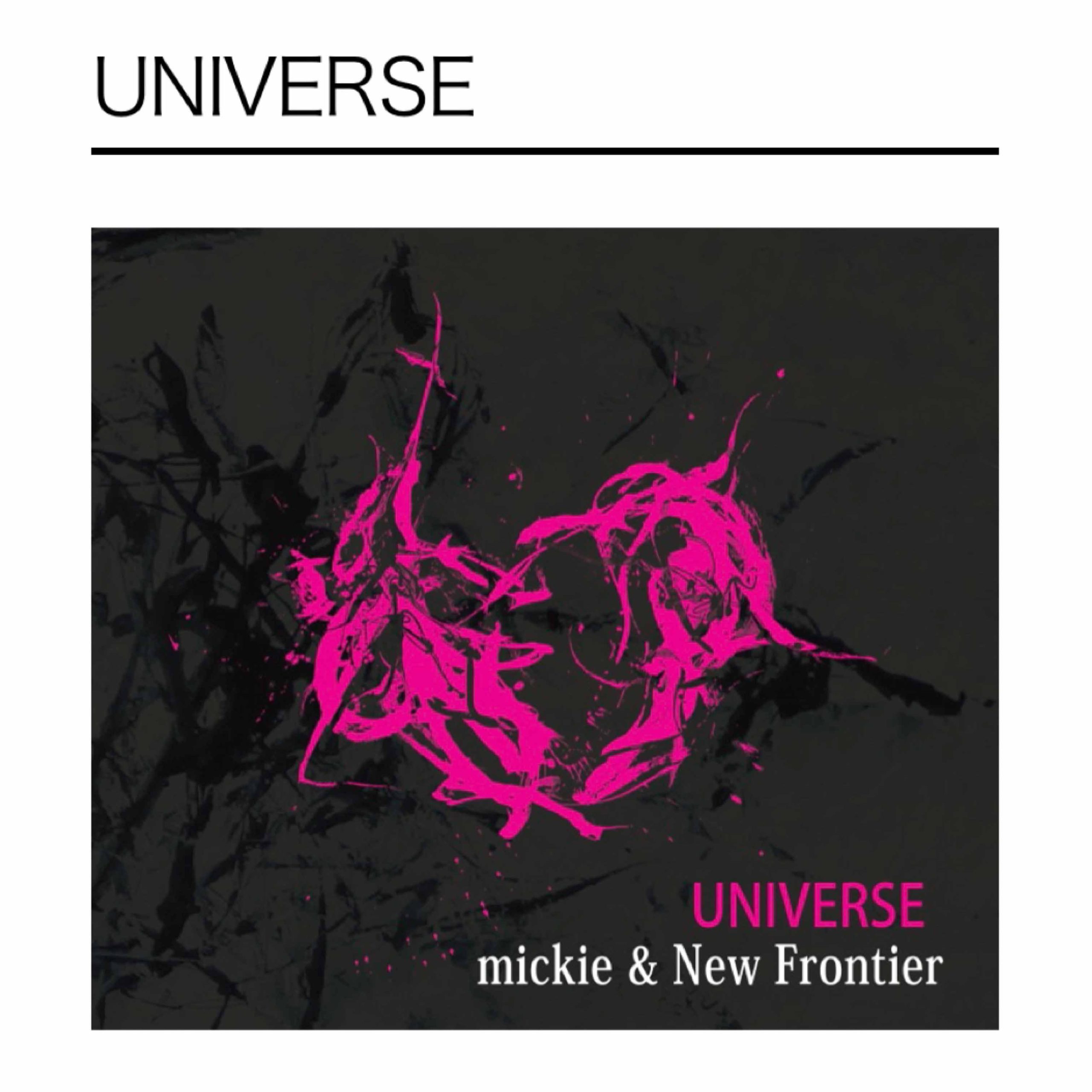 CDデザイン「UNIVERSE」
